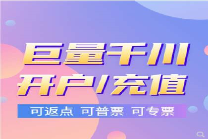 案例分析：信息流托管在大数据时代的价值